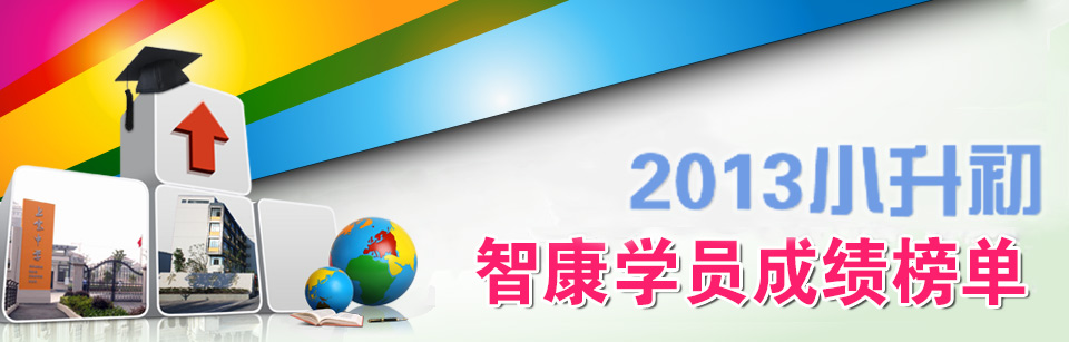 �Ϻ��ǿ�С�����ɿ�(j��)