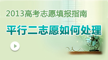 ����R�e�ڶ�־Ը��