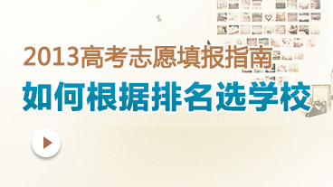 ��θ���(j��)�����x�WУ��