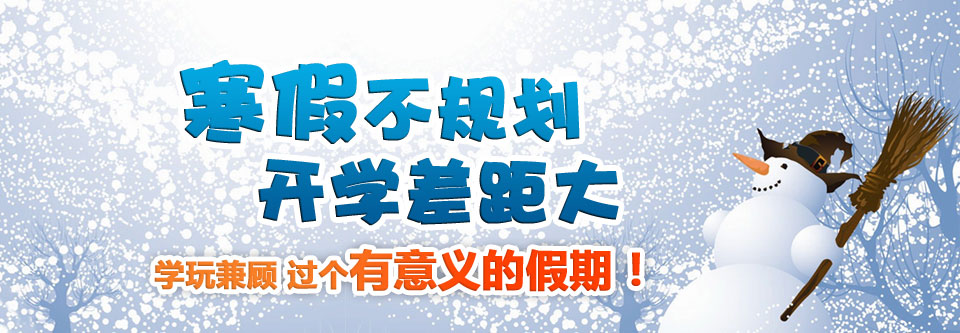 ���ٲ�Ҏ(gu��)�����_�W���󡣌W�����^�������x�ļ�����_�ǿ�1��1