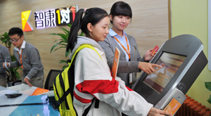 �ǿ�1��1�����n�̡�2013���^�m(x��)����ͬ��