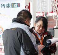 �F(xi��n)��(ch��ng)����