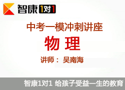 2013�п�һģ����俼����